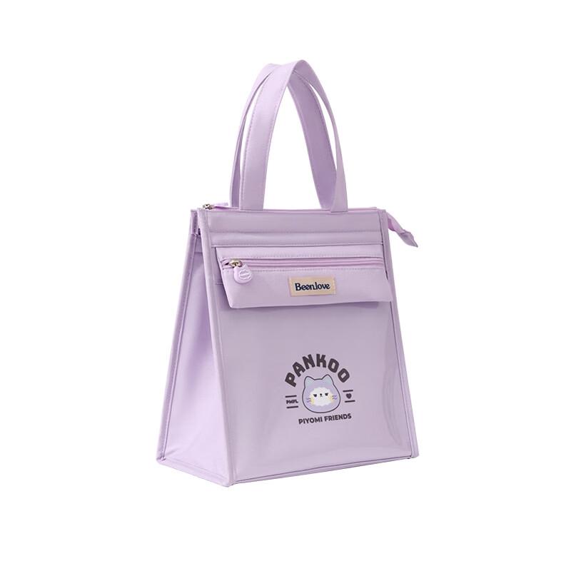 

Insulated Portable Lunch Bag 24.5 x 15.5 x 28.5 cm