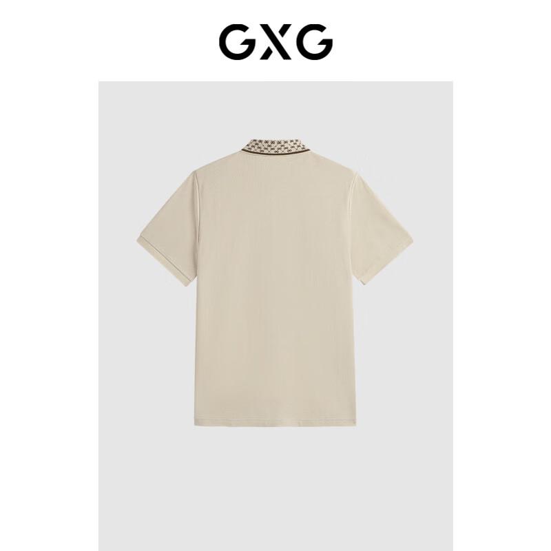 GXG Men's Summer Fashion Color-Block Pure Cotton Polo Shirt