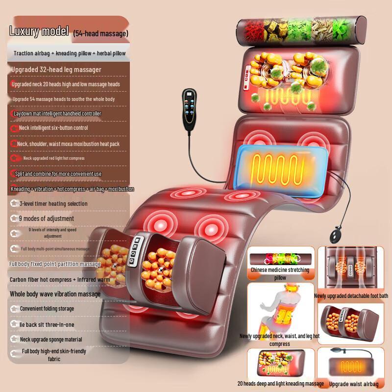 AUX Full Body Massage Chair Pad with Neck & Back Kneading CN Plug (adapter Included)