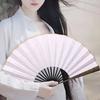 solid color large folding fan- Bamboo and wood on canvas hand fan Outdoor Portable Folding Fan Home Decor Crafts lettering gift