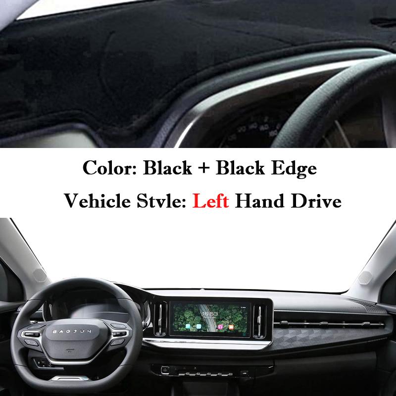 For Baojun RM5 RM-5 2019 2020 2026 2026 Car Dashboard Cover Mat Sun Shade Pad Instrument Panel Carpets Protector Accessories