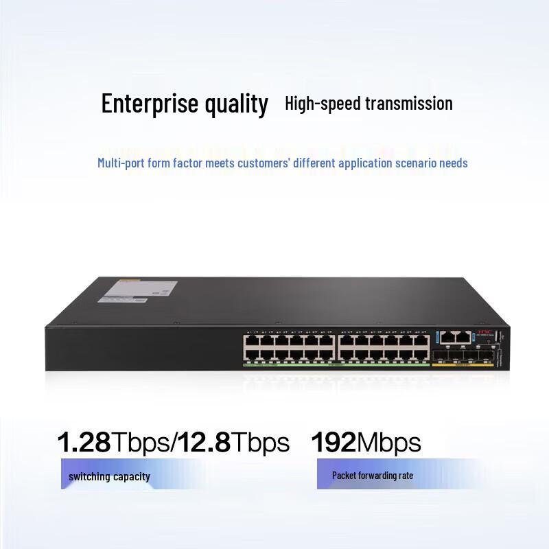 

H3C S5560-28S-EI-G Layer 3 Managed Core Switch