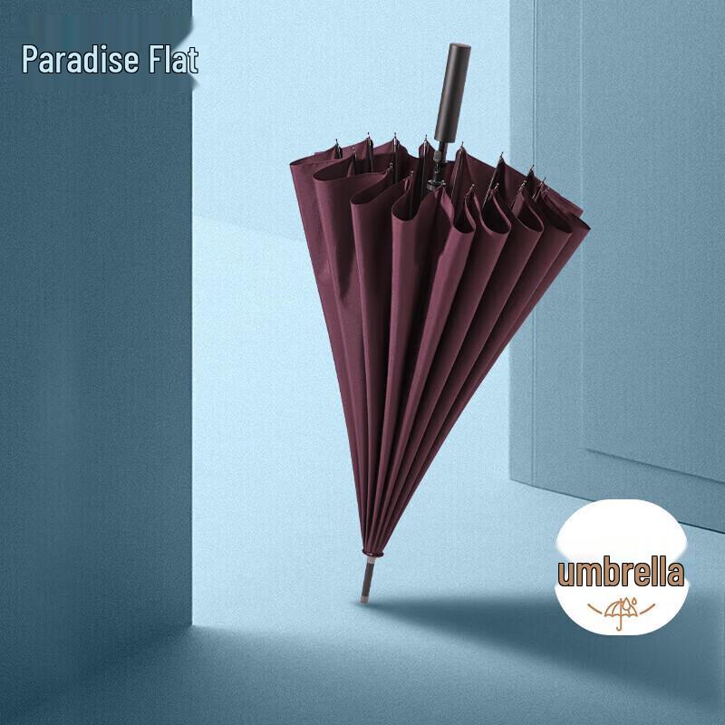 Heaven Umbrella 16-Rib Reinforced Semi-Automatic Straight Handle Umbrella