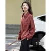 Demana Women's Striped V-Neck Button-Front Shirt