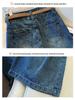 High-Waisted Wide-Leg Drape Jeans for Tall Women - Summer Slimming, Breathable, Non-Sticky Fabric