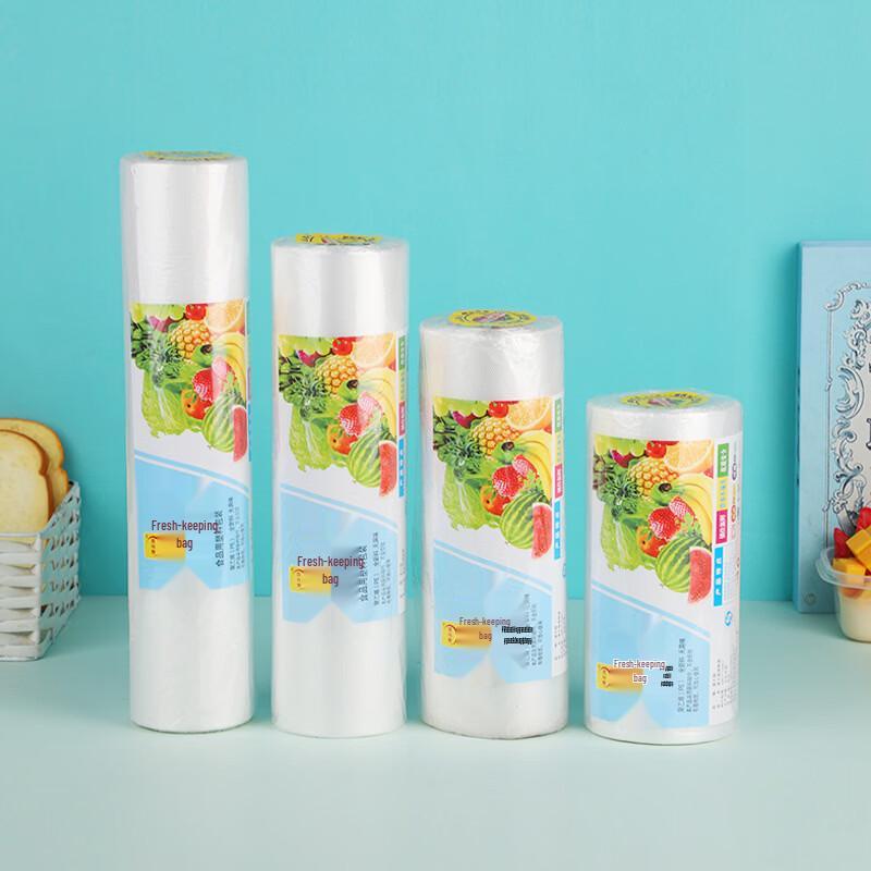 OIMG Thickened Food Storage Bags
