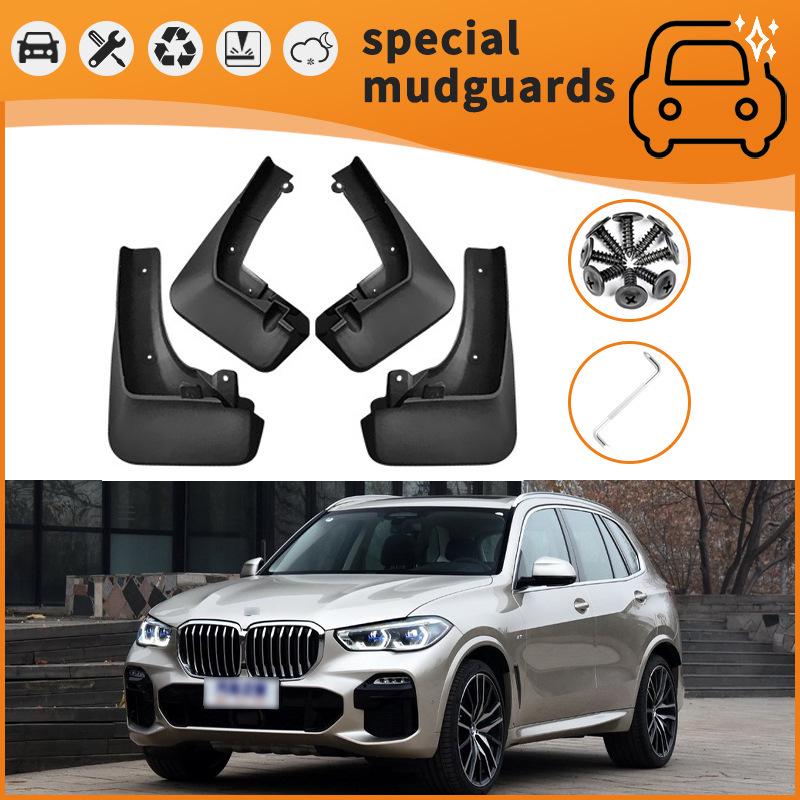 BMW X Series Mudguards for 02-23 Models: X1, X2, X3, X4, X5, X6, X7