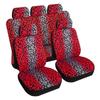 Leopard Print Digital Printing Fully Enclosed Car Seat Cushion Cover, Universal Seat Cover For All Seasons