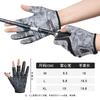 Mens Fishing Gloves 3-Finger Design Sun Protection Anti-Slip Breathable Lightweight Half-Finger Outdoor Angling