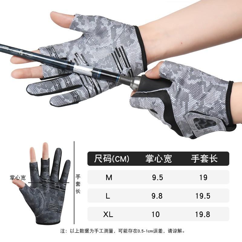 Mens Fishing Gloves 3-Finger Design Sun Protection Anti-Slip Breathable Lightweight Half-Finger Outdoor Angling