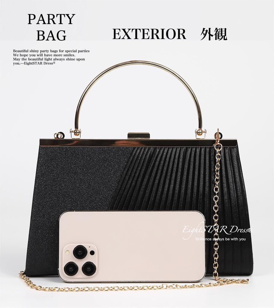 EightSTAR Dress Women's Party Bag, Perfect for Weddings, Guests, and Formal Occasions, Pleated Design, Elegant Handbag, Suitable for Women in Their