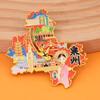 Quanzhou City Metal Refrigerator Magnets: Creative Cultural Souvenirs 2025