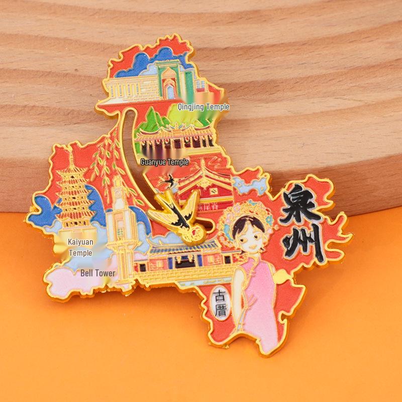 Quanzhou City Metal Refrigerator Magnets: Creative Cultural Souvenirs 2025