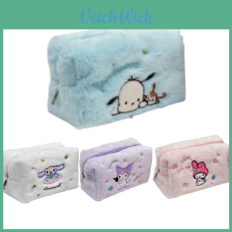 Spacious Square-shaped Cosmetic Bag With Adorable Daydreaming Pachakun Dog And Meilady Bunny