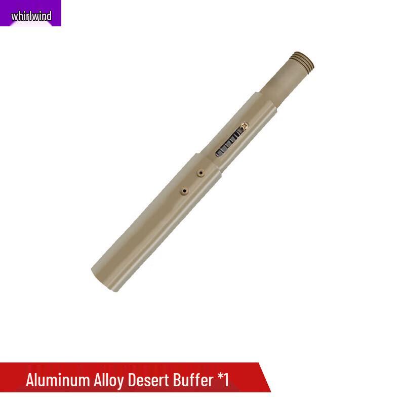 Xuan Shi Aluminum Alloy Camouflage Net Support Rod Buffer Joint