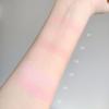 OUOII Butterfly Blush: Natural Matte Blush Cream for Students and Parties.