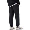 Men's PUMA RAINING PANT Knitted Sweatpants Unisex Marine Blue