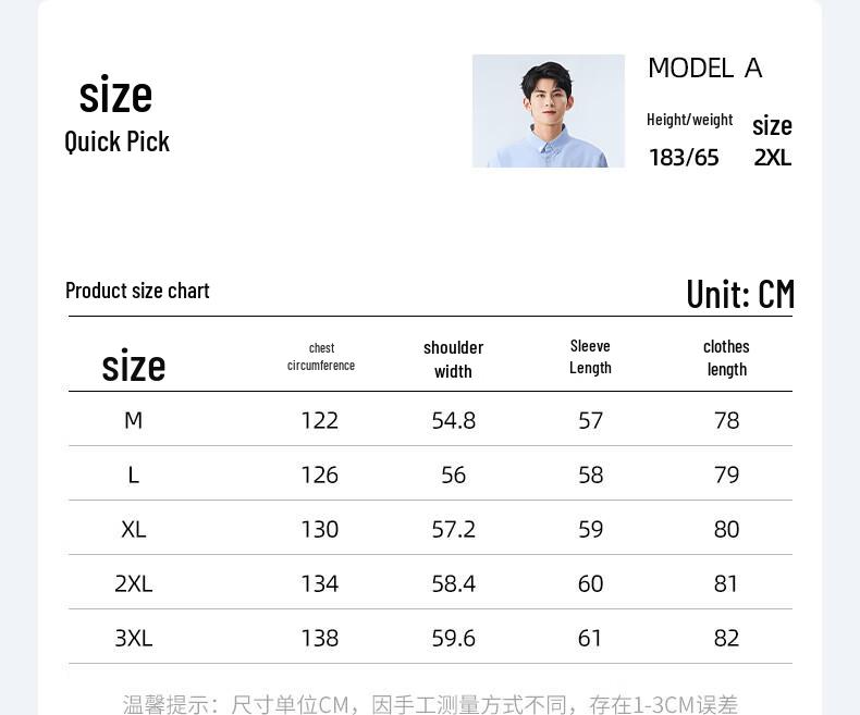 Baleno Men's S&K Pure Cotton Oxford Long-Sleeve Shirt