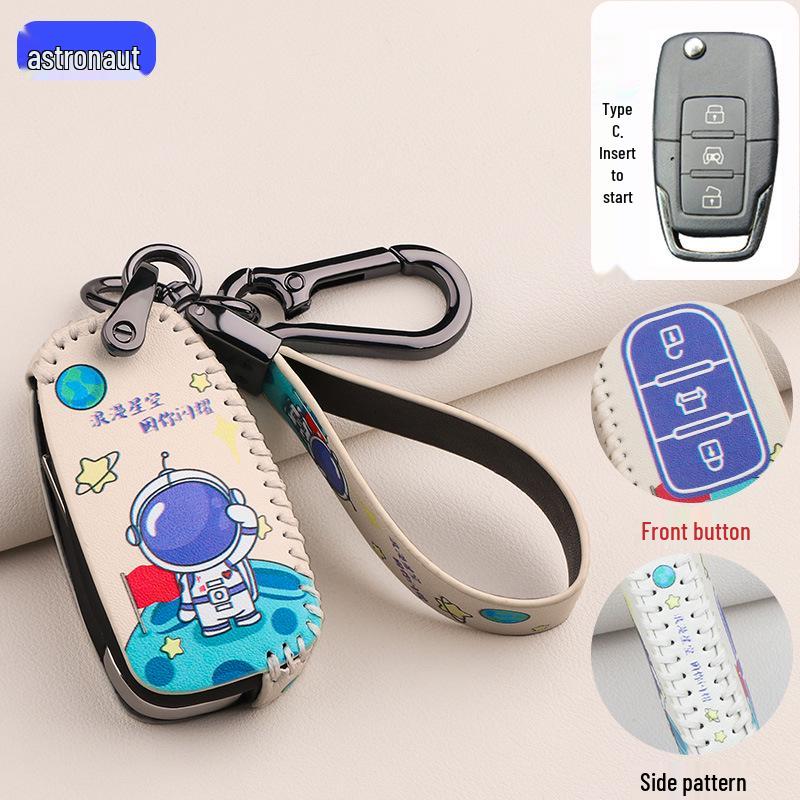 Beijing Automobile BJ20/BJ40 Key Case: National Tide Kit for Men and Women