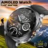 SACOSDING GPS Outdoor Sports Smartwatch 1.43Inch HD Screen Smart Watch Sleep Monitoring IP68 Waterproof 128 Sports Modes Smartwatches