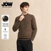 JOW Men's Wool & Yak Blend Crewneck Sweater