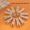 60-Pack Bamboo Clothespins - Windproof Clips for Drying Clothes with Free Newcomer Shipping