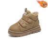 Boys' Winter Cotton Snow Boots with Velvet Lining - 2025 Martin Style for Medium & Large Kids