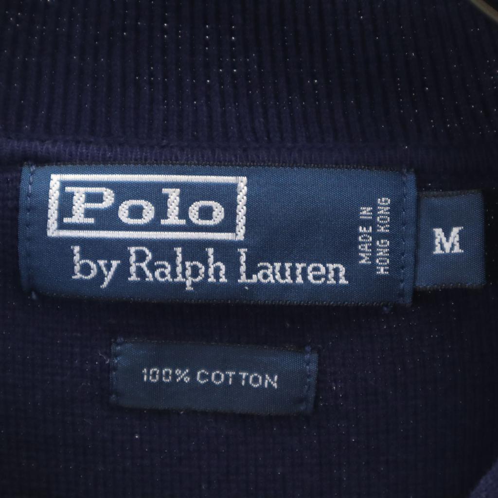 Polo by Ralph Lauren Zip Knit jacket M Navy Impact 21 Men's Used