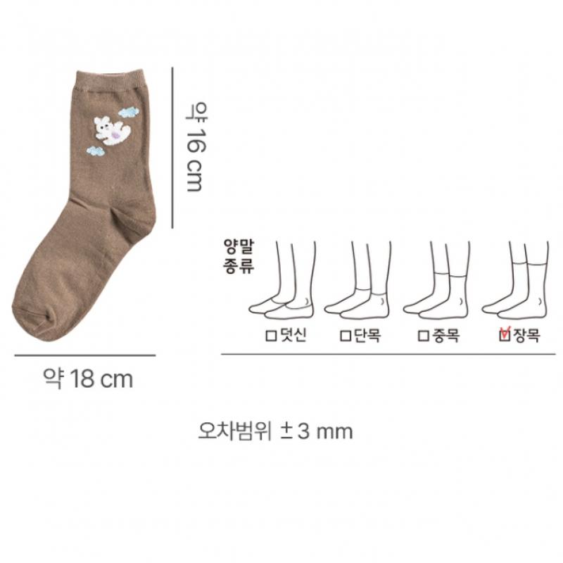 DaiSo Tactel Animal Point Women S Long SockS
