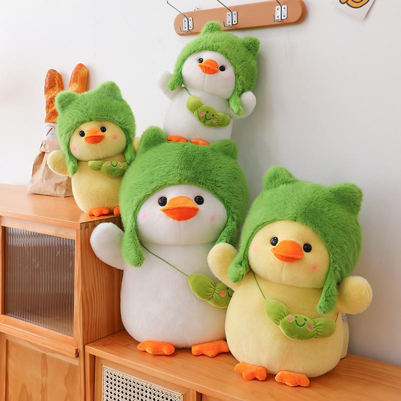 Cute Plush Duck Toy Transformed Duck Doll With Hat Duck Pillow Children Girls Birthday Gift