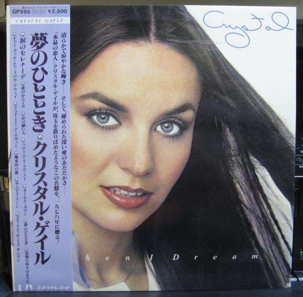 

LP Record CRYSTAL GAYLE - When I Dream GP595 United Artists 1978 Japan Obi Country/Folk Used