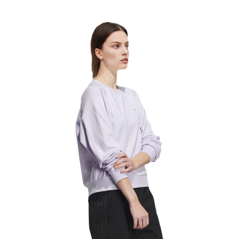 New Adidas Sweatshirt Women's Light Purple IP7089