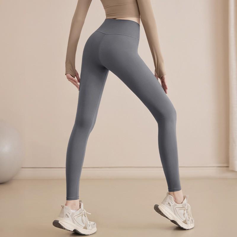 High-Waisted Butt-Lifting Stretchy Yoga Pants for Women - Quick-Drying Slim Fit