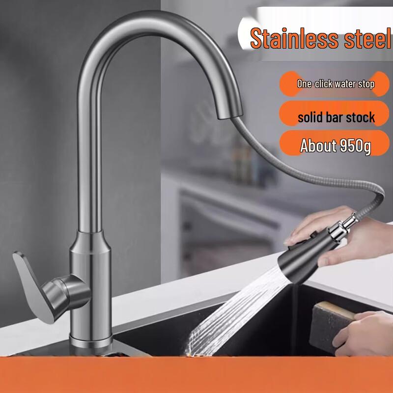 

YIXI Gunmetal Gray Stainless Steel Pull-Out Kitchen Faucet