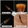 Eikindo Calligraphy Brush 2 brushes Suitable for and university and Easy to write bamboo perfect for calligraphy calligraphy and sutra Mixed hair