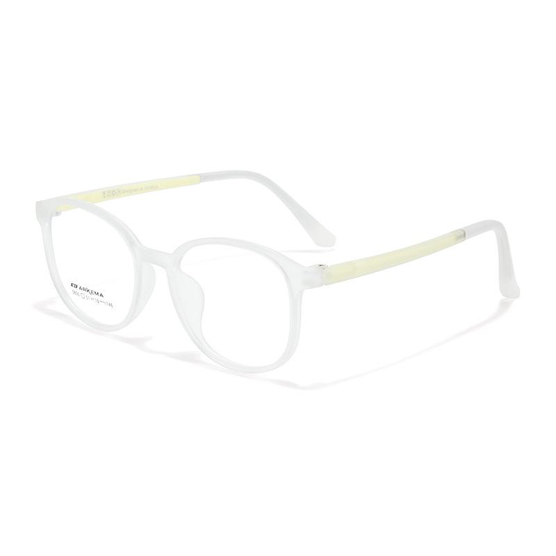 New Youth TR90 Round Myopia Glasses Frame - High-End Feel, Multiple Colors Available