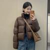 White Duck Down Jacket Women's Short European Version Coffee Color Loose Stand-up Collar Thickened High Waist Bread Jacket Cold Protection