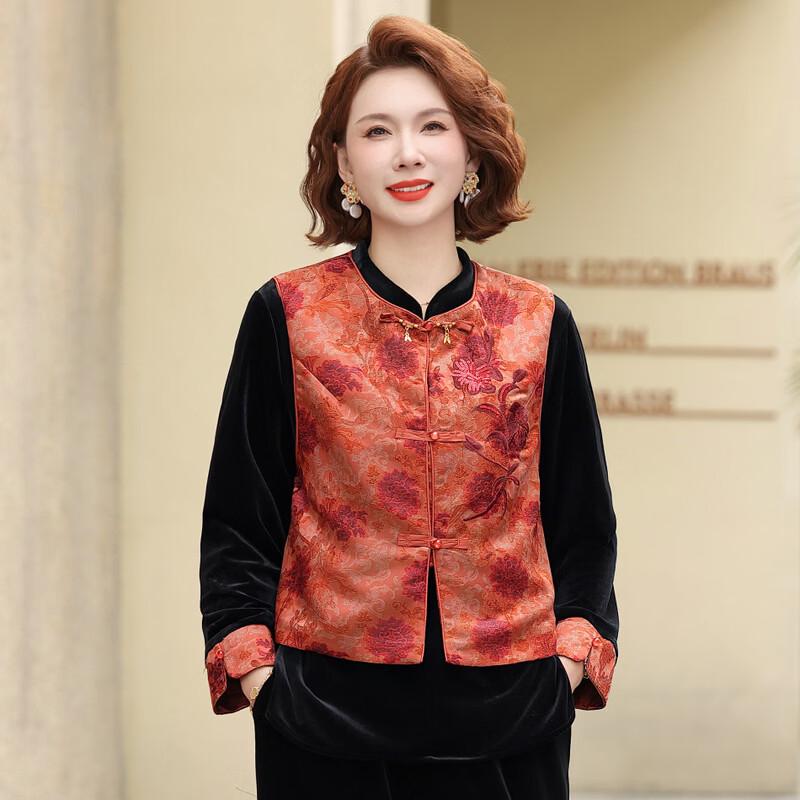 Yalu Women's New Chinese Style Golden Velvet Spring Outfit