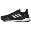 adidas Solar Glide ST