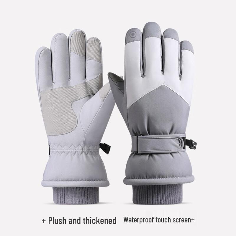 Lishi Winter Ski & Cycling Gloves