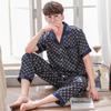 Pajamas Men's Short Sleeve Long Pants Silk Youth Thin Homewear Middle-aged Dad Large Size Ice Silk Long Sleeve Casual Suit