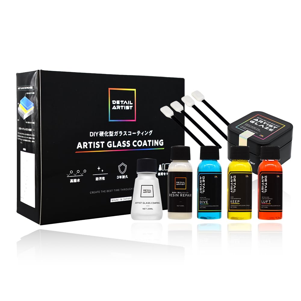 

ПОКРЫТИЕ ДЛЯ СТЕКЛА ХУДОЖЕСТВЕННОГО СТИРАЛЬНОГО СТЕКЛА, окончательное покрытие для стекла своими руками, которое вы можете сделать Стекло 3 года, устойчивое к воздействию воды, 2 часа, легкое, автомобильное, сделанное в мельчайших деталях