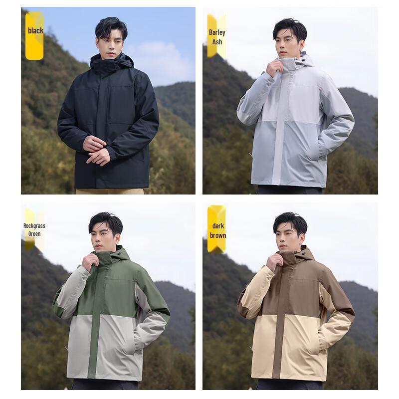 ROMON Men's 3-in-1 Windproof Hiking Jacket