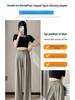 Ice Silk High Waist Chiffon Wide Leg Pants - Women's Summer Korean Style