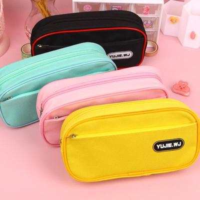 Korean-style Large Capacity Pencil Case for Students - Creative, Multifunctional Oxford Cloth Pencil Bag