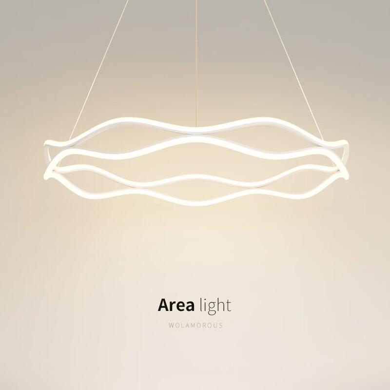 UOSU Modern LED Ring Pendant Light