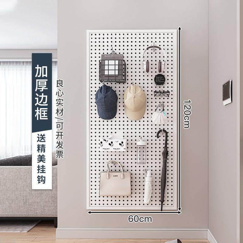 Kitchen Perforated Storage Rack, Wall-mounted Knife Rack, Chopstick Holder, No-drill Space-saving Organizer,Sturdy and Practical