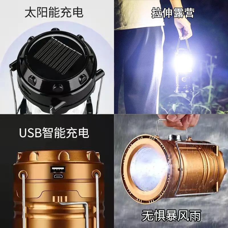 Camping Lights LED Lantern Flashlights 2 Portable LED Battery Powered Lantern Camping Essentials Outdoor Home Emergency Gear
