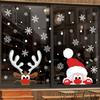 Christmas Decoration Window Stickers 2pcs, Glass Decoration Stickers, Christmas Wall Glass Stickers For Holiday Parties