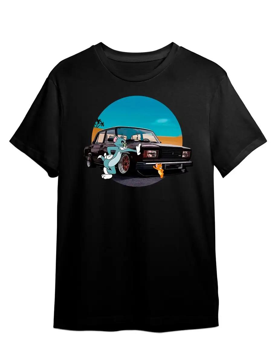 T-shirt Not dropped but lowered Zhiguli car L